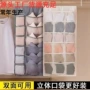 墙上收纳布艺内裤挂袋