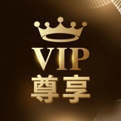 会員限定核酸試薬