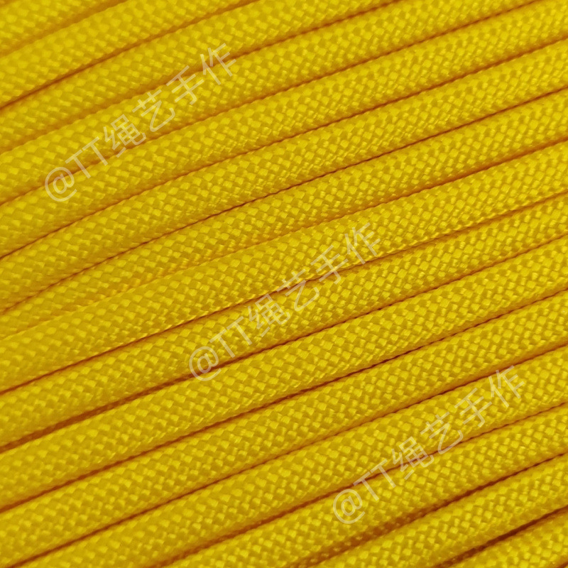 4mm七芯伞绳550磅尼龙绳EDC手工线绳DIY编织伞绳户外帐篷绳5米/扎|undefined