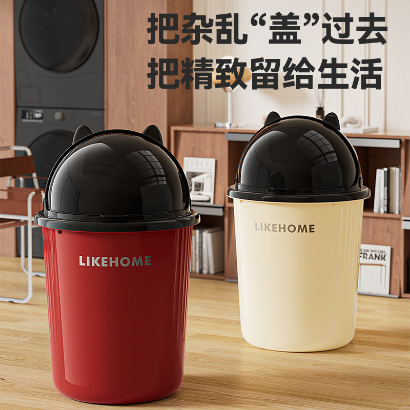 Flip-Top Trash Can for Home Use, Large Capacity, Suitable for Living Room, Bathroom, Bedroom, Stylish and Thickened Plastic Storage Bin