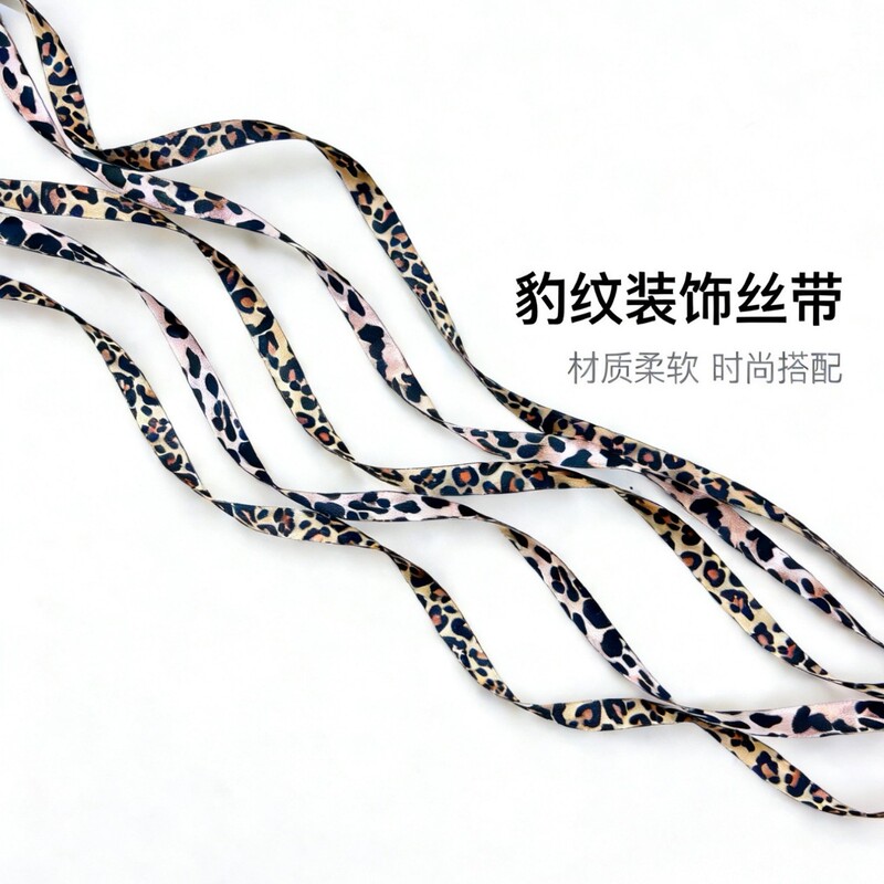 1cm Wide Leopard Print Ribbon Double-Sided Polyester Double-Sided Printing Handmade DIY Bow Hair Accessories Gift Box Packaging Clothing Accessories 1cm Wide Leopard Print Ribbon Double-Sided Polyester Double-Sided Printing Handmade DIY Bow Hair Accessories Gift Box Packaging Clothing Accessories