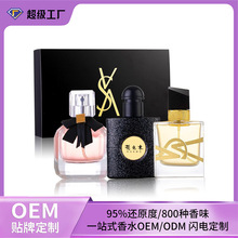 ��֮ľŮʿ��ˮ�Y������֮ˮ���fƬ���D������ˮ������OEM����
