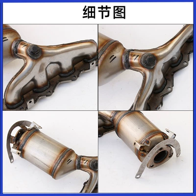 Suitable for Volkswagen Octavia Katalizator