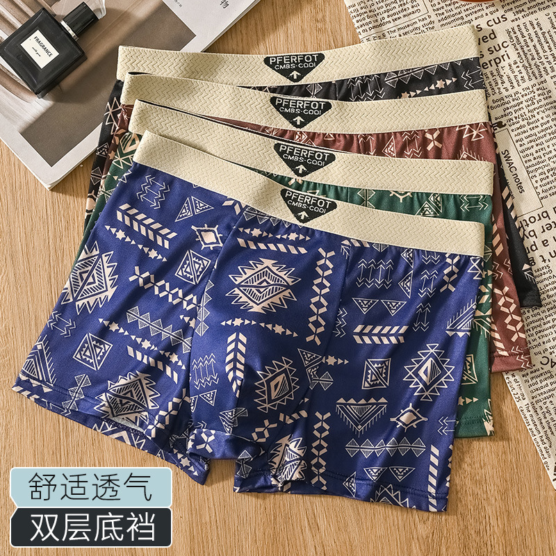 3303 # Men's Underwear, Comfortable and Breathable Boxer Briefs, Trendy Retro Ethnic Style Boxer Briefs, Boys' Mid-Waist Shorts
