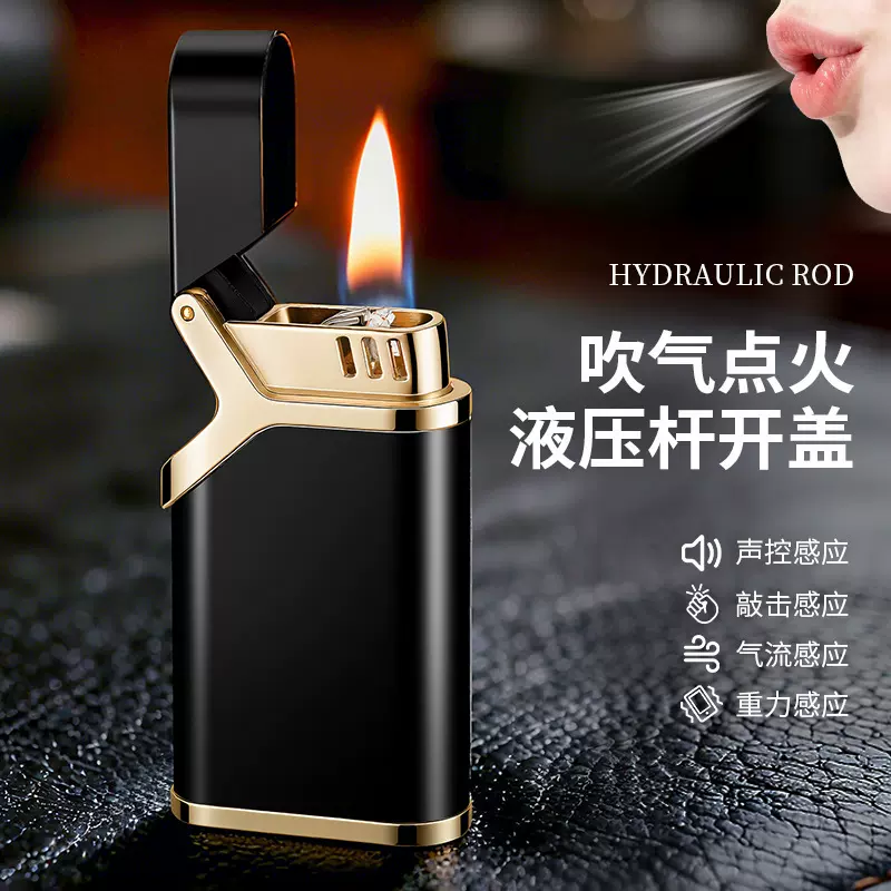 网红智能声控液压杆声控煤油打火机创意个性送礼黑科技打火机跨境