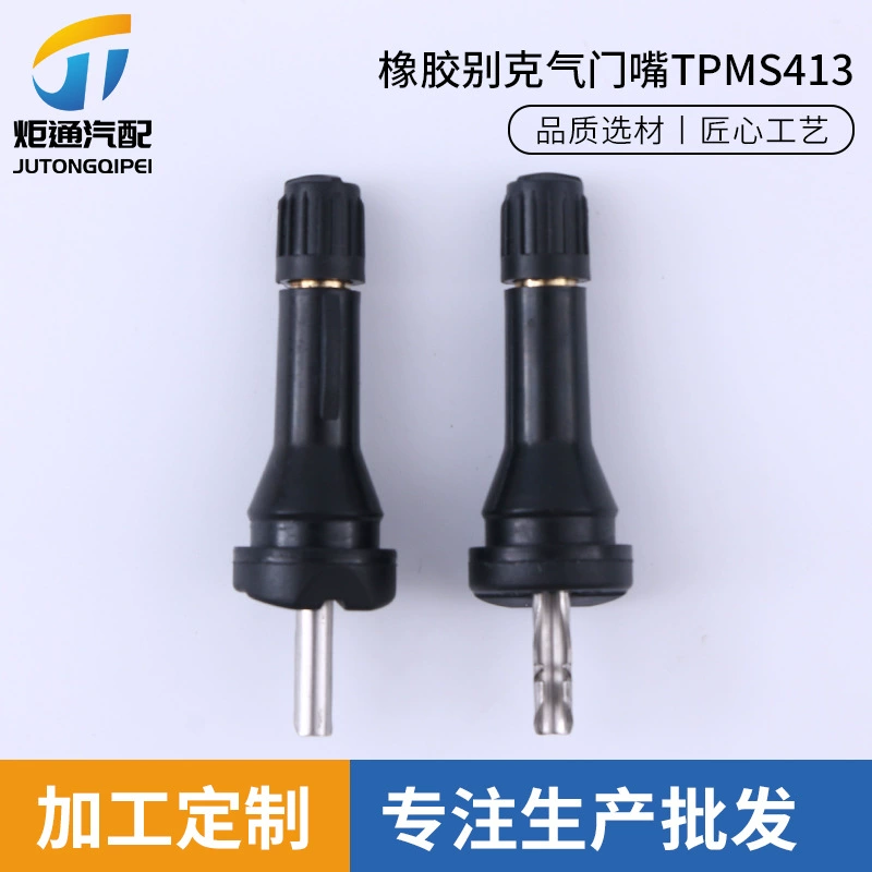 Автомобильный седан клапана удлинение крышки черный пластиковый резиновый клапан TPMS413 пластиковый надувной расширяй рот