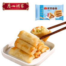 VݾƼز˴كʳƷVʽcСԏVʽc