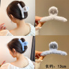 Demi-season plush hairgrip, high advanced crab pin, hair accessory, hairpins, shark, high-quality style