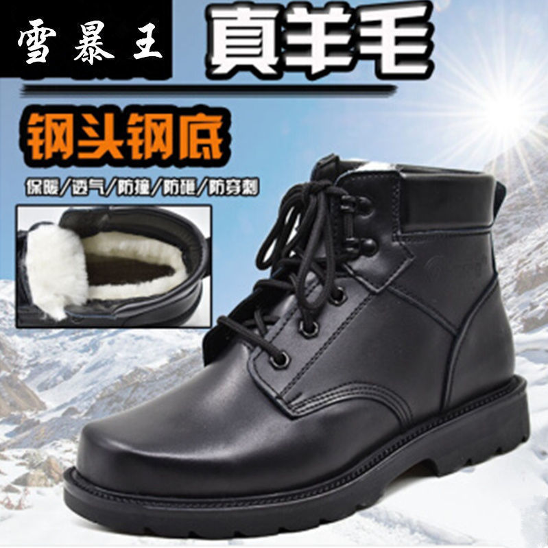 Outdoor High-Top Combat Boots Men's Martin Boots Spring and Autumn Military Hook Anti-Slip Warm Waterproof Work Boots Special Forces Fur Boots