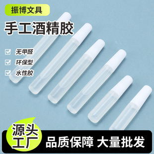 �����ֹ��ƾ��z�o���ٸ�С�������b�ֹ��Ʒdiy����ճ�N�f���zˮ