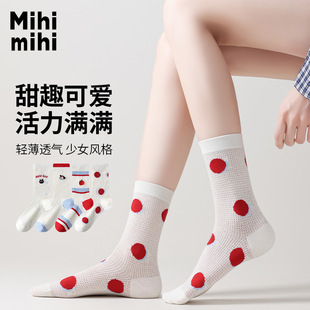 2025������Ʒ��ϵ�r�б���W��͸��o����ͲŮ���m���c��ͨ�����m