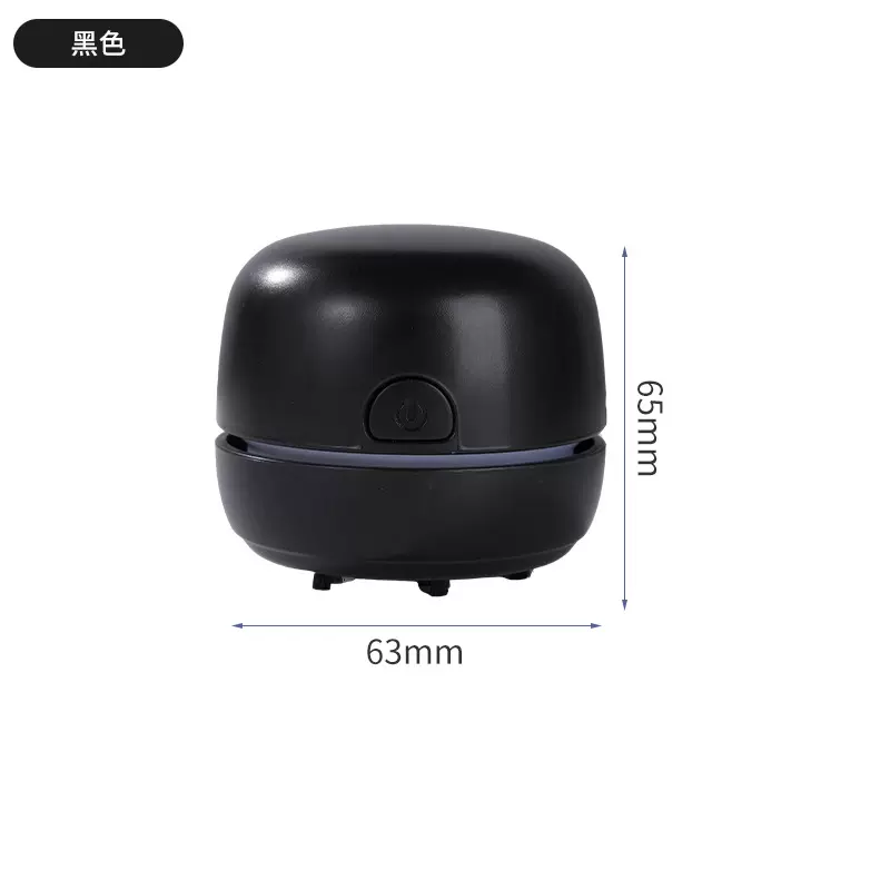 电动桌面清洁器橡皮擦键盘沙发地板铅笔屑吸尘器充电厂家直供替换