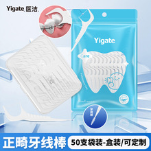 �t��Yigateһ���������������C���в۹�������һ��y�坍��ǻ�o��