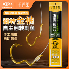 ǧ���R�~�h�������b�Ӿ���Ʒ�p�h���D�h�����h���������l�Ӿ��p��