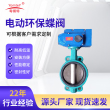 �S�ҹ������V��D971X-16C���P�늄ӵ��yܛ�ܷ��T䓴�ֱ��ʽ���m