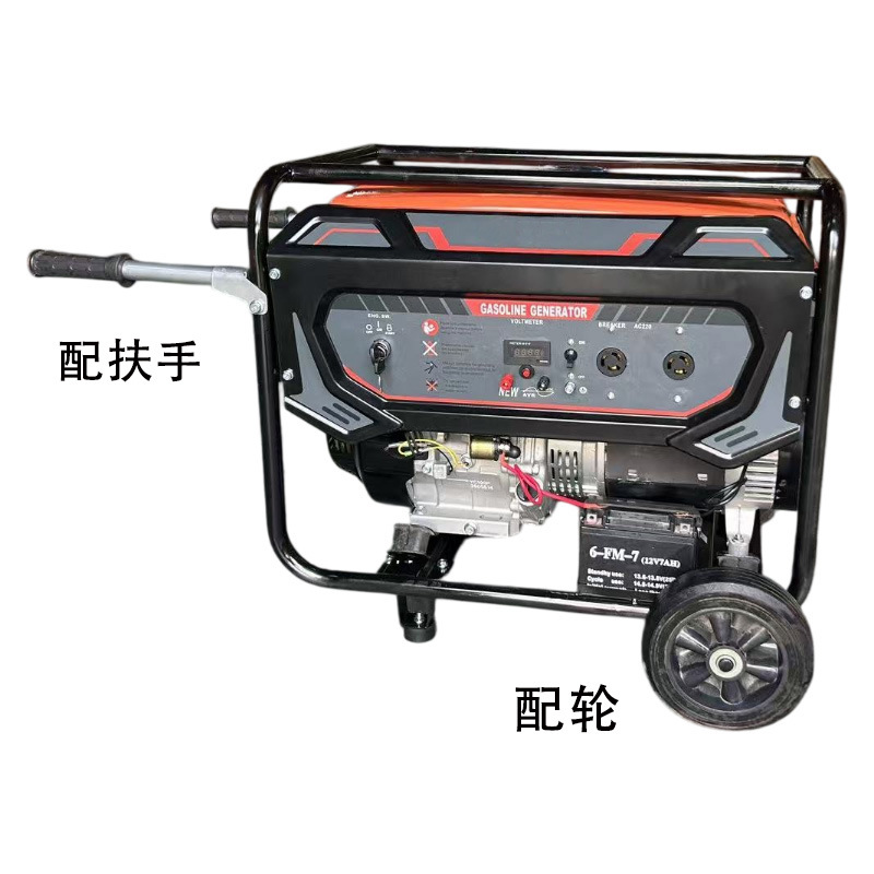 Gasoline generator 3KW5KW6KW220V European standard 110V American standard hand start/electric start small portable type