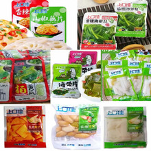 �Ͽڼ��ݽ���SС���bɽ���SƬ������������źƬ�S�����e��ʳС��