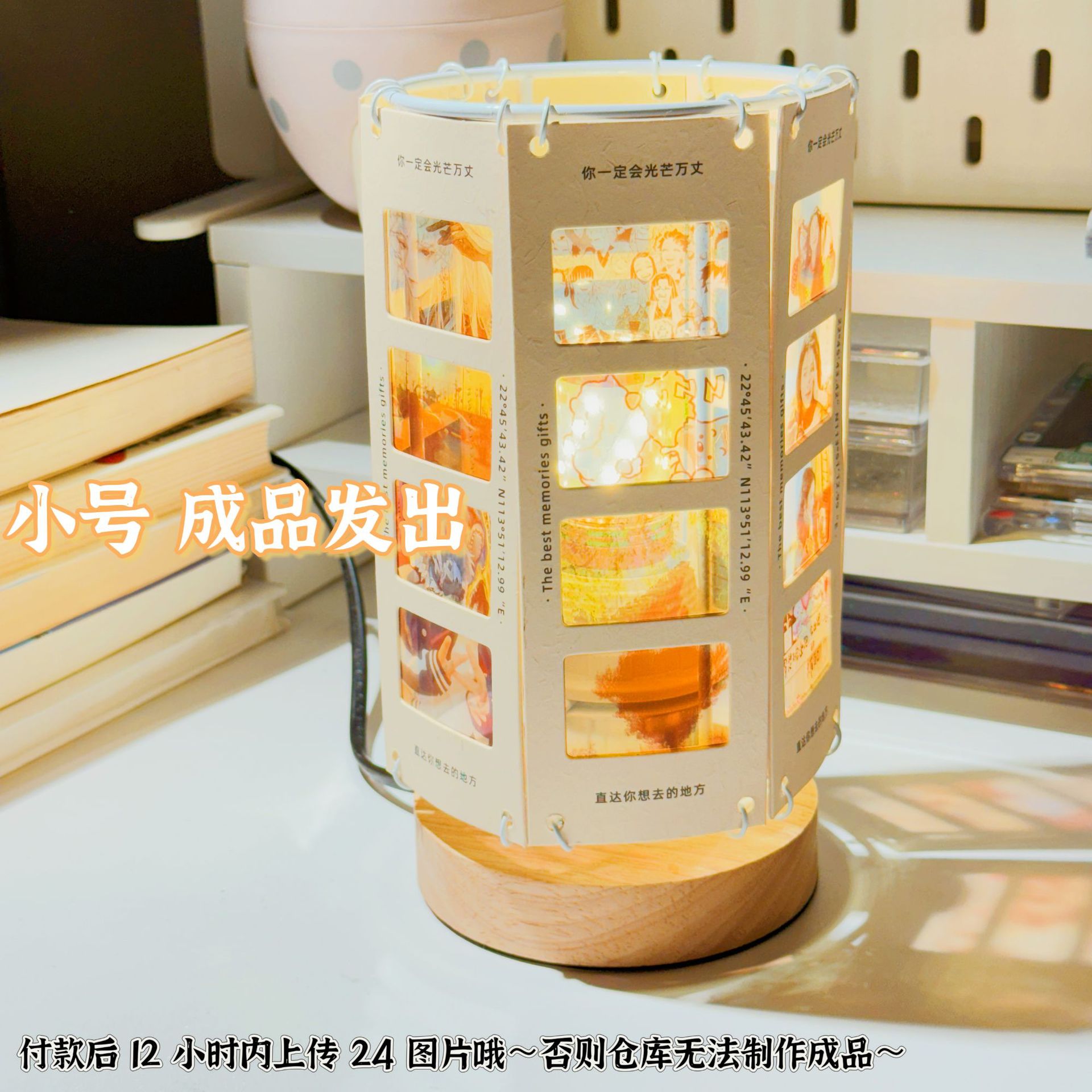 라이트 리버스 램프 트럼펫 [완제품, 사진 24장 발송]