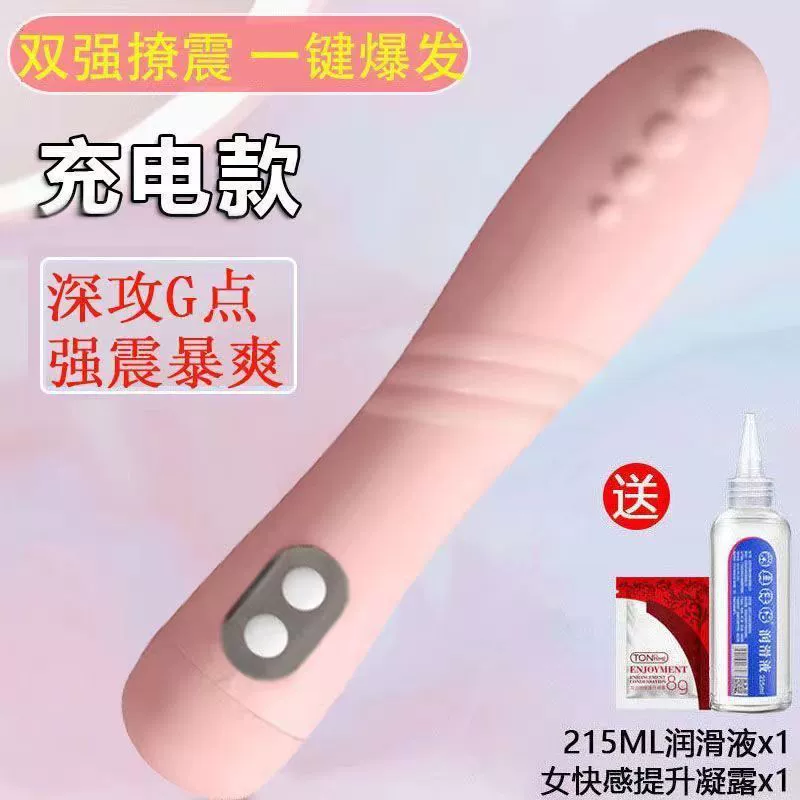 Вибрирующий массажер-палочка — персональное AV-вибро для женщин, силикон, варианты питания батарейкой/USB