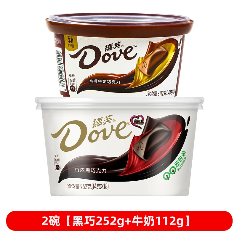 Подарочная коробка шоколада (Dove) ассорти — 224 г шелковистого молочного и наборы разных размеров
