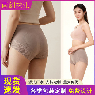 ���ƴ��ğo�ۃ�ѝŮ�������͸�����m�ٽz��߅����ƽ�y����ѝ���l