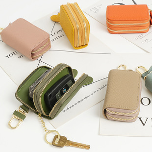 Car Genuine Leather Key Bag Women's Universal Multifunctional Cowhide Keychain Bag Portable Double Zipper Key Bag Cross-border