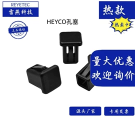 束线带;线束扎带;车身及附件