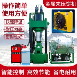 金属成型设备;切断设备;金属包装机械