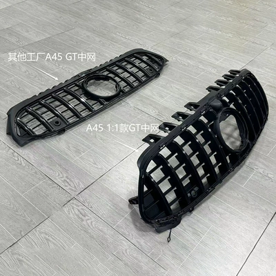 Applicable to 19-25 Mercedes-Benz A- Class W177 to A45amg Simple Narrow Body Encircling Front and Rear Bars Rear Lip Middle Net Cover Tail Throat (Big Surrounded) - a45-11-large-arc-gt-center-grille