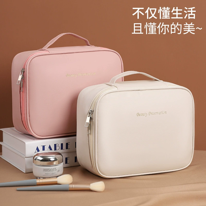 Три в одном многофункциональный раздел для хранения PU косметическая сумка большой емкости
