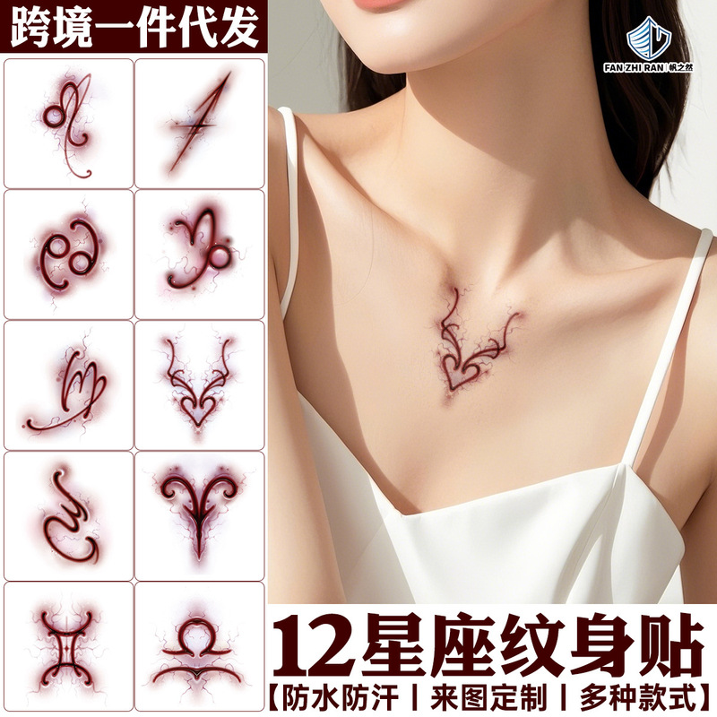 Colorful Twelve Zodiac Sign Tattoo Stickers 3D Stereo Couple Totem Disposable Temporary Waterproof Tattoo Realistic and Environmentally Friendly