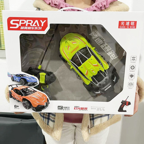 Children's 2WD and 4WD Remote Control Car Toy Series Electric Car Toy Remote Control Off-Road Climbing Car Toy Wholesale