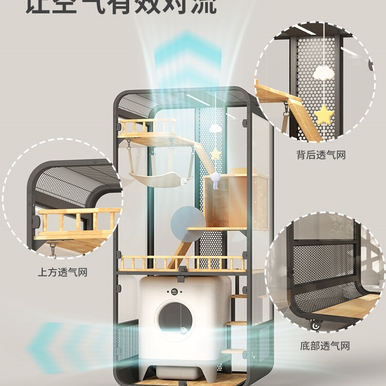 猫别墅实木全景玻璃豪华大空间柜笼子可放智能厕所三层窝房屋家用|undefined