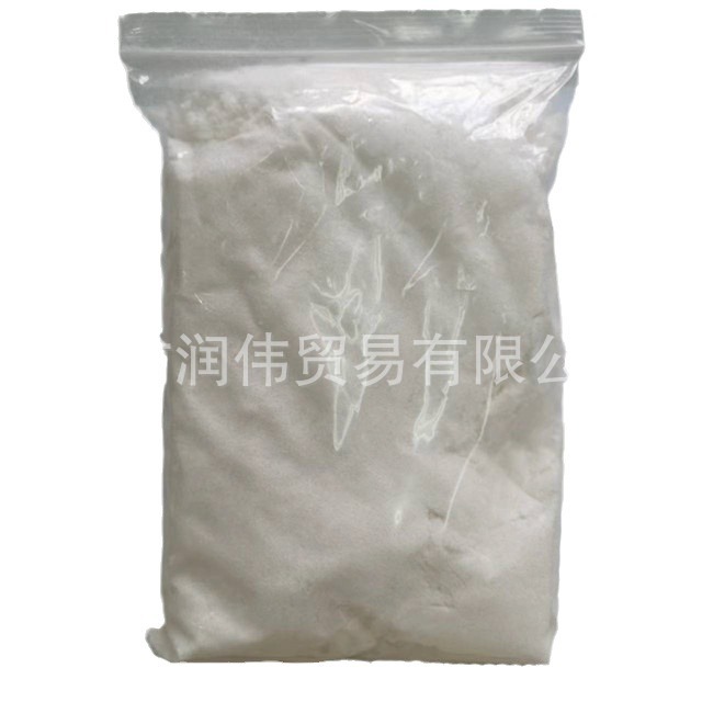 纺织印染助剂 工业级 N-叔丁基丙烯酰胺 TBA（CAS 107-58-4）高含