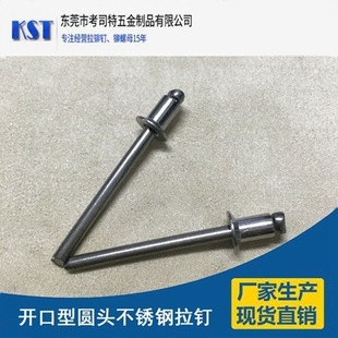 �_���ͱ�A�^304ȫ���P䓳�о�T� �������P�.�X.�F.�~��� �F؛