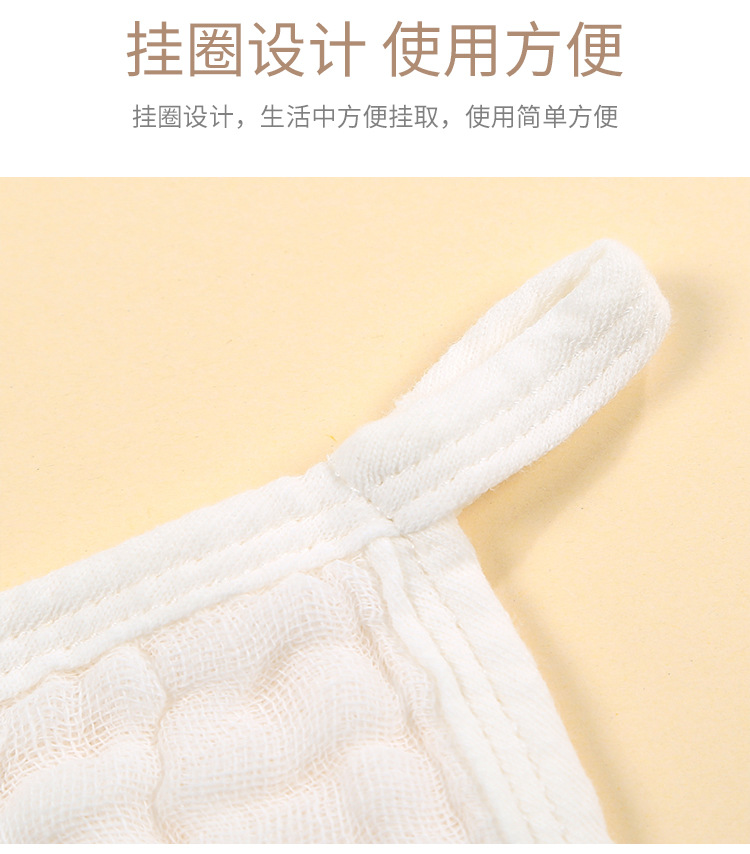 详情2_11.jpg