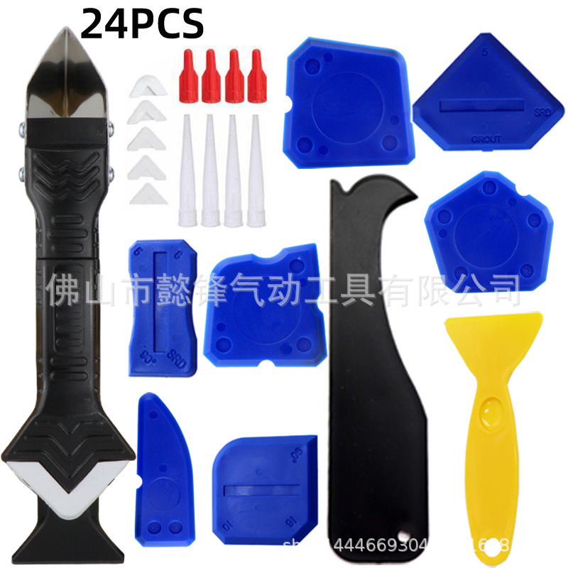 跨境袋装填缝24件套3合1金属刮刀硅胶密封灌浆瓶盖垫浴室厨房房间