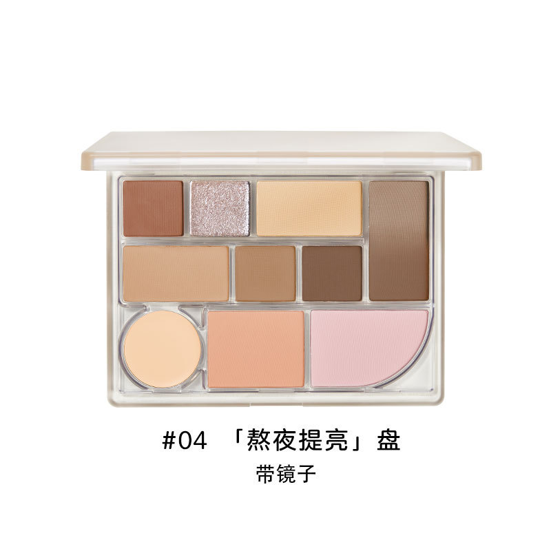 新款十色彩妆综合眼影盘面部高光腮红修容一体大地色日常百搭通勤|undefined