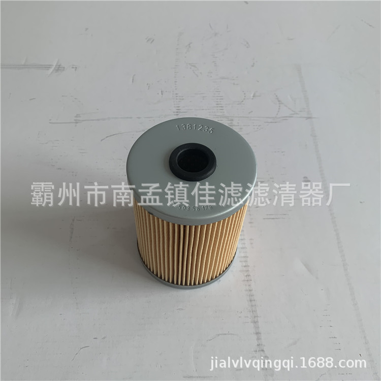 斯堪尼亚1381235 1_副本