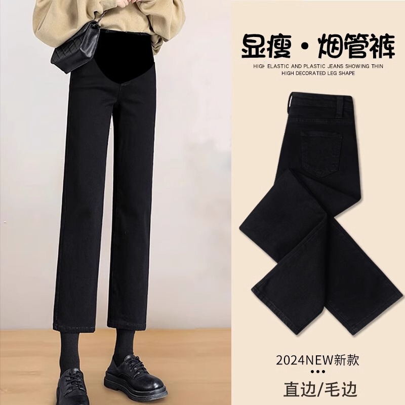 Pregnant Women's Jeans Spring and Autumn Outer Wear Small fleece-lined Thickened Straight Pipe Pants Black Eight-point Pregnant Women's Pants