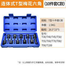 �������L�����^1/2���w�B�w���^��Ӄ�����������Ͳ���b늄����^