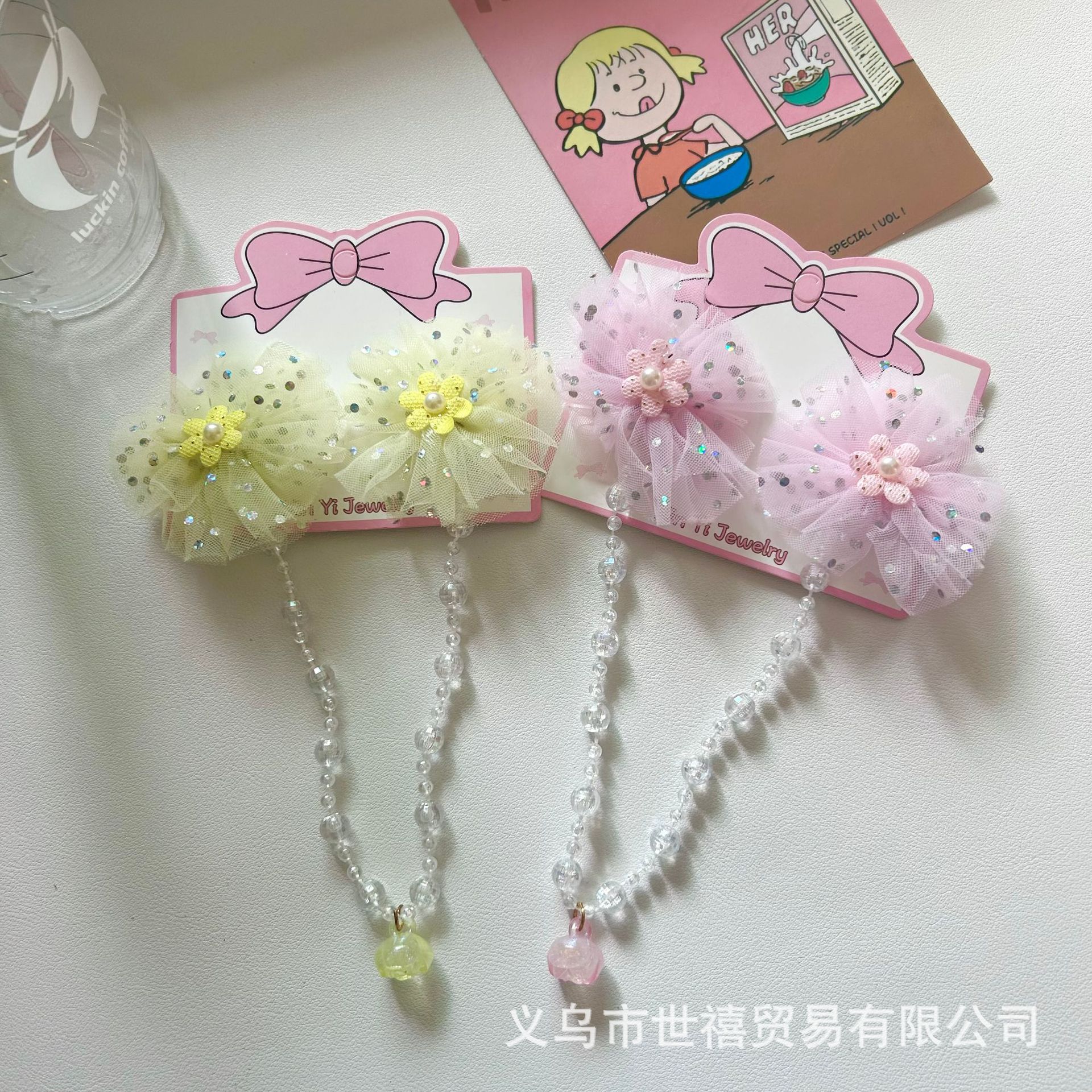 Flores de malla para niños nuevas tarjetas de cabello de niña super inmortal bebé trenzado cadena de cabello adornamiento de cabello estilo chino clip de ropa Han