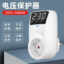 水质分析仪;其他实验仪器;PH计