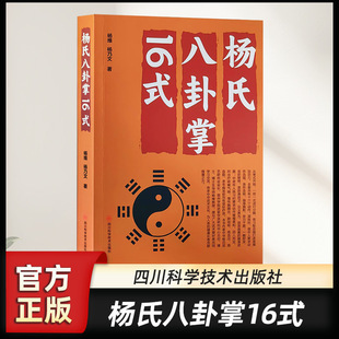 ���ϰ�����16ʽ �D�V�̲Ľ̳��w�����g�书�\�ӽ������