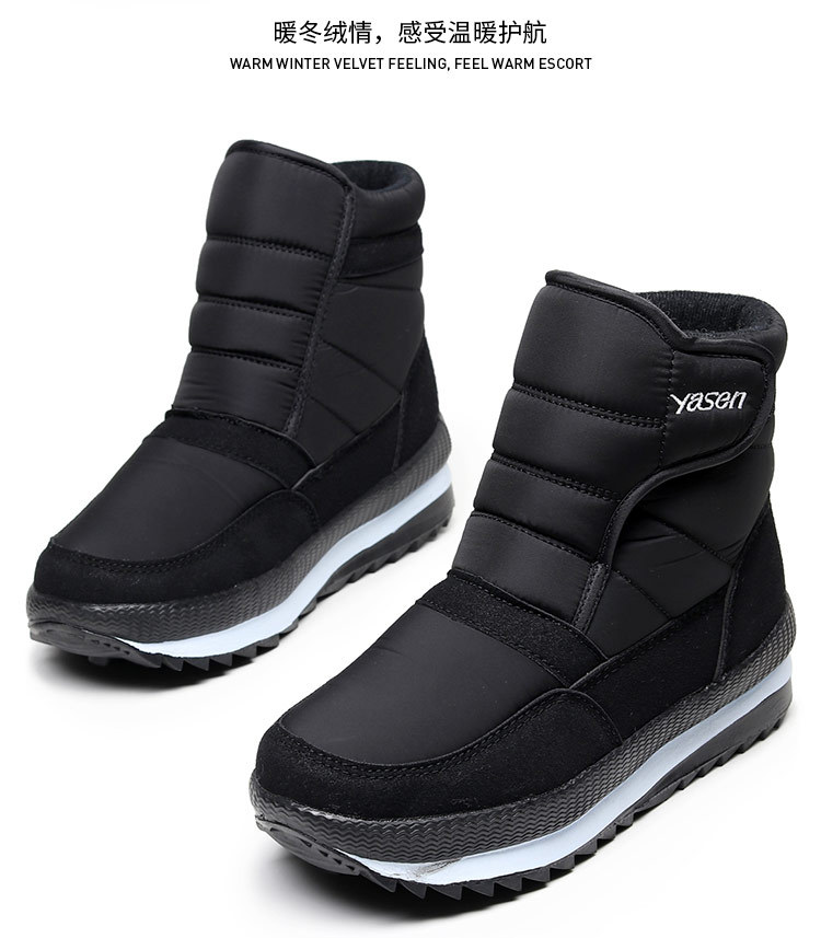 R7详情