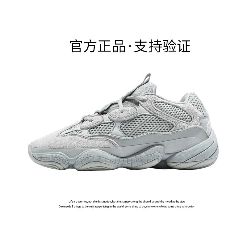 Official Genuine Yeezy 500 Black Warrior Dad Shoes Men's New Sports Shoes Women's Putian Og Yeezy