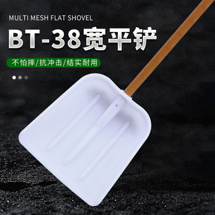 BT-38�������@ѩ�P�ͼZ���@�h�l�Ӻ���ĥ��ľ���^��̖���ϖ}�r��