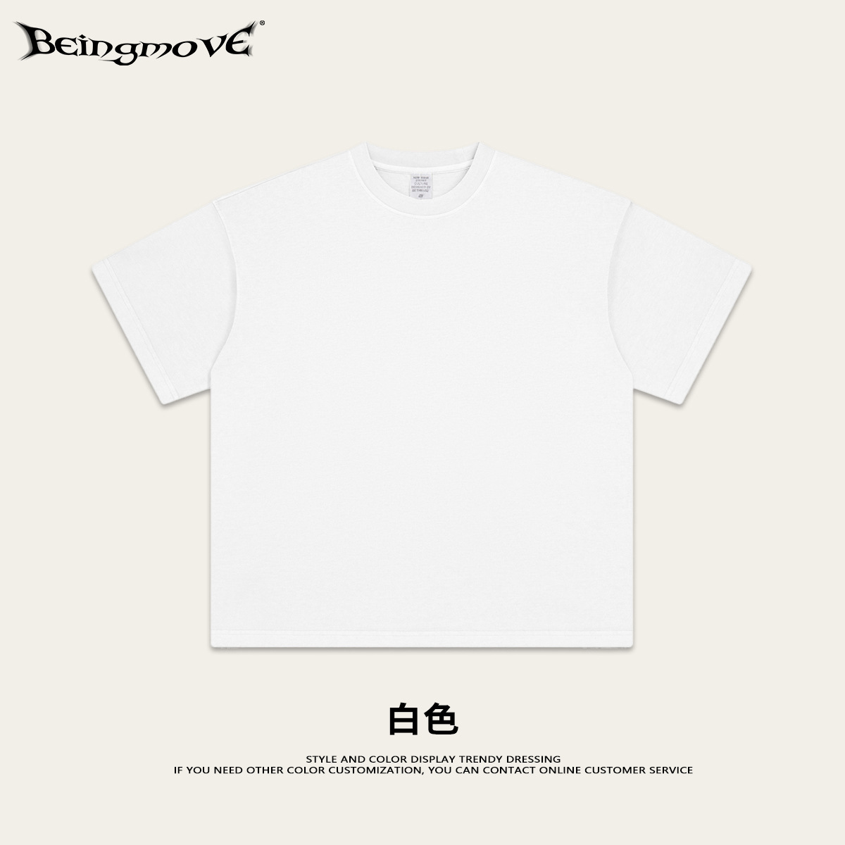 Primavera y verano American Earth Color 305G Camiseta pesada de algodón puro Adolescente High Street Marca de moda Color sólido Manga corta suelta