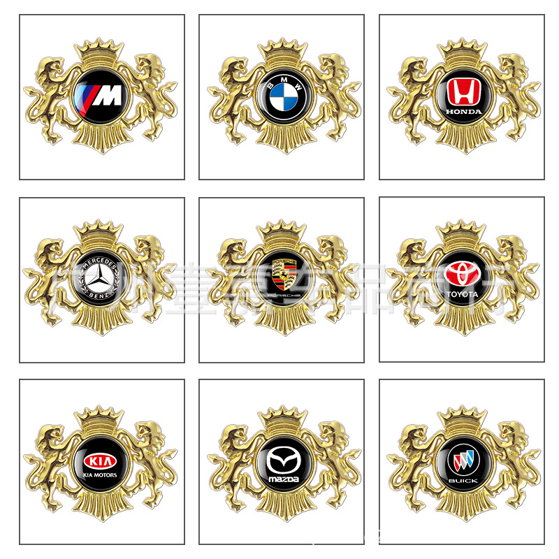 Suitable for Volkswagen Hyundai Kia BMW 3D three-dimensional lion metal labeling body side labeling modified decorative labeling