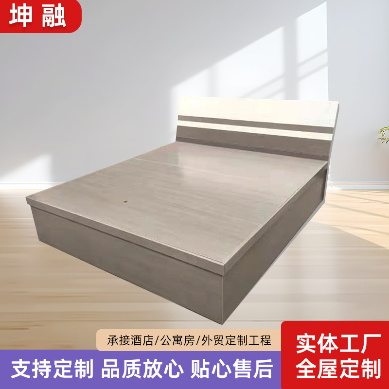 定制出租房简易双人床经济型1.8米密度板床家用卧室小户型单人床